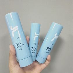 1-PCR material lotion tube (001)